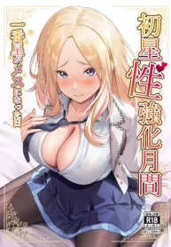 ca7b25a9f1c918b50fdffab65e87509b