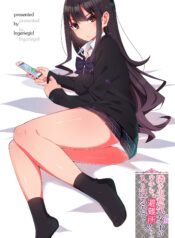 ca86a2ebb79fc712b891a19d50cfc863