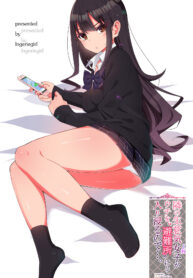 ca86a2ebb79fc712b891a19d50cfc863