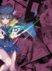 ca8ccdf5eea6e5e360078af91bfa08b2