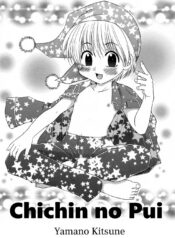 ca90bfa1f011bfb75bea10e825e0341a