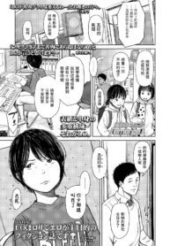 ca99d55eb6c0b933284aa86a32e21bcc