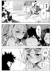 ca9e3524d926724d2c1997a8745aac2b