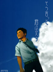 caa0d75ac9fb0e15615935d902746adb