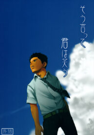 caa0d75ac9fb0e15615935d902746adb