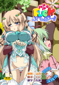 caa6582343888f54d43ba55440ae73fb