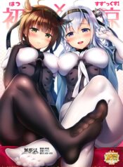 caafc3adb7621f5b1331c891b08d1b6c