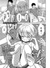 cab17d3edac55e388ceb6b1427bd3392