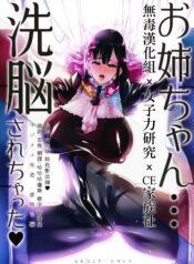 cabcefc21df7437e0aa8fe527d547b6e