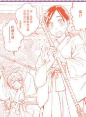 cac772c142e3d135fa8b91168208d02f