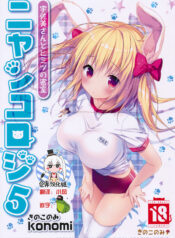 cac995e4449fde889bd9486fa379ca7c