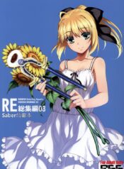 cad0d55f546f187b444fee292c723b3c