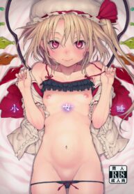 cad5c5c068b89285095b0dab14d859e4