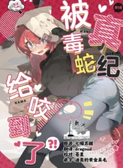 caf5d2324f3dc5f8285da7764218d9bd