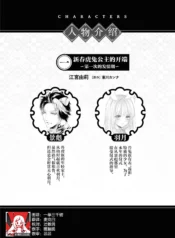 cafe20cd42736ae14789d66f7d771c17