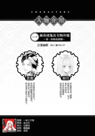 cafe20cd42736ae14789d66f7d771c17