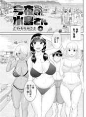 cb0e195baa5f8023f1f9c6e166a21b13