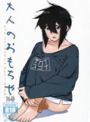 cb13bacfa5f409c8d825eae7320a442a