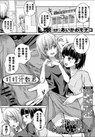 cb1a4ff262c86c7fc220926d4f0cd118