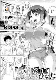 cb21d49a5675b236c32893b2ddf057d3