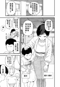 cb26ead96d256486e2f36860345436ab