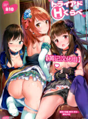 cb2890307e4e8be81d8810a08d370510