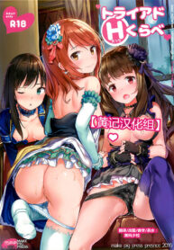 cb2890307e4e8be81d8810a08d370510