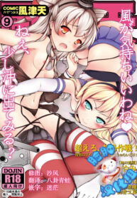 cb2b2ff37f69514d85c73bd45228c739