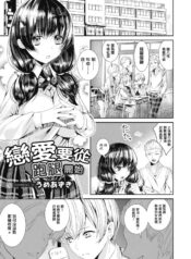 cb2b3dd206432ace00852a573601da47