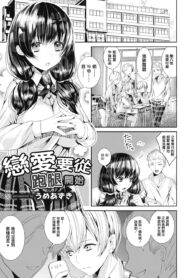 cb2b3dd206432ace00852a573601da47