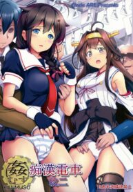 cb3cb2db4d3e81a9fbb2f1f683768724