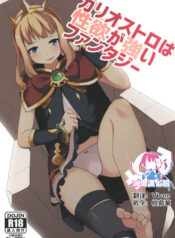 cb3ef13ecf0b9d2d538bd4e5e8241eb7