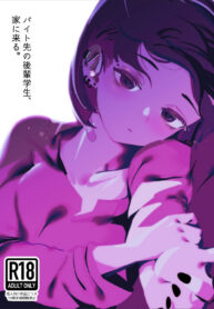 cb42a752ae63ce8efe11d86f62e774b4