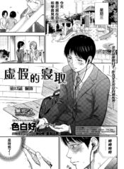 cb44c261f649284c3c7a547a4d4dbaef