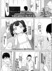 cb45893dcd977f7735f61e308c9868cf