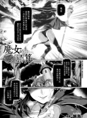 cb45e7e4df849eae409a499412e2d40b