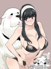 cb57d5ab0274da75fdb1d674f9b7acff