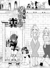 cb5d6e071c4fcda46edcd429a6148b39