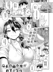 cb62ce302bb4e28dea18a4a657b4c183