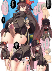 cb6f5d90567465055c4b4cd8aff3bd69