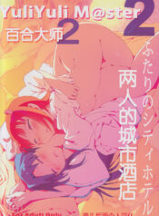 cb97def042d72e793a349bc254953509