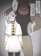 cb9b48b1a737884fb7f595378cbb9717