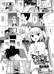 cba029469a746b01446a94640bbb76c5