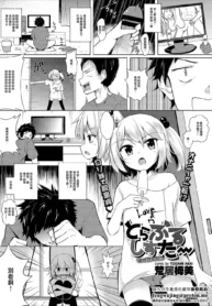 cba029469a746b01446a94640bbb76c5