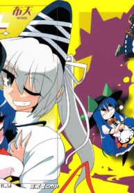 cba6efe6df2e86c26dbbfe1e3b10c78f