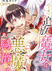 cbb85ec564c3bb8bc601cc55140ab3fa