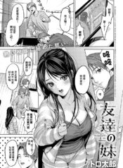 cbb914d6b656b3aeb82e98688fad41ab