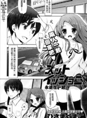 cbbc0f5a1ff9d4f8c6d7eb814288559a