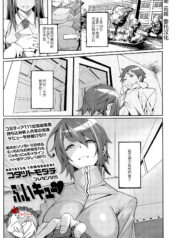 cbc3a8b09921409d94a01b34d473b141