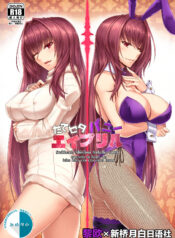 cbc3f7a9a66b7b9610e4139e318f1932